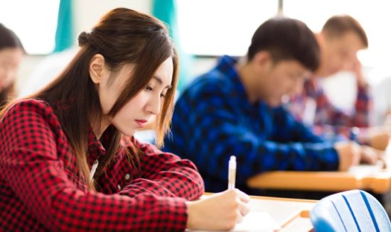 Exam Requirement